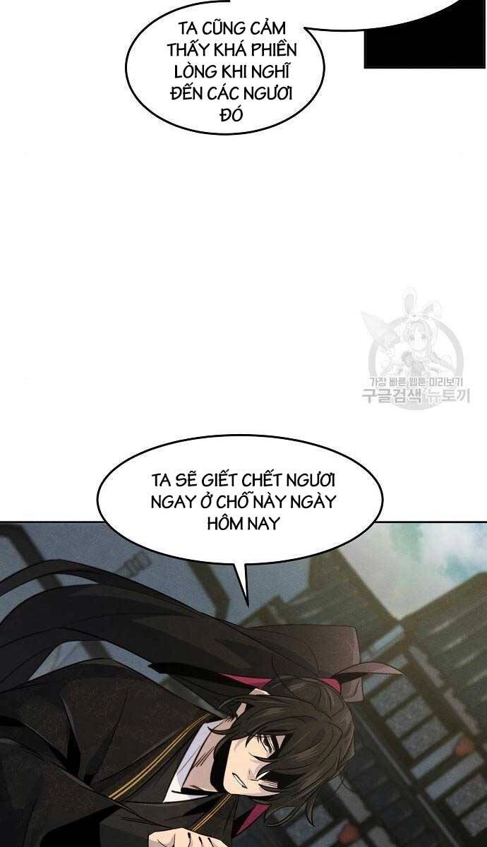 Cuồng Ma Tái Thế Chapter 94 - 17