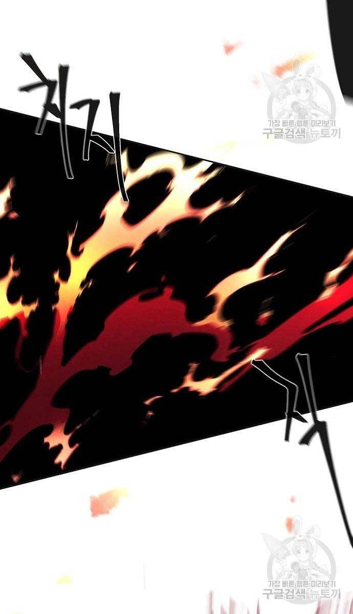 Cuồng Ma Tái Thế Chapter 94 - 30