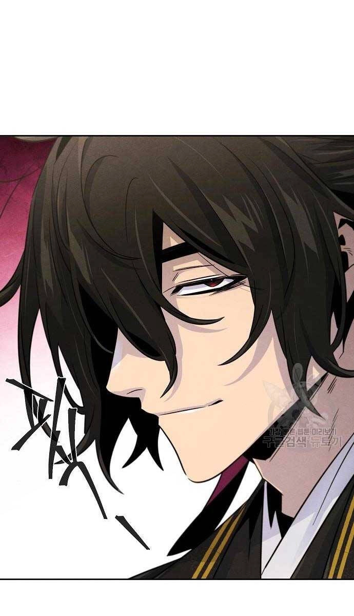 Cuồng Ma Tái Thế Chapter 94 - 46