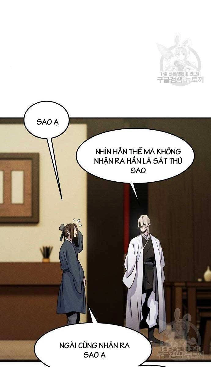 Cuồng Ma Tái Thế Chapter 94 - 57