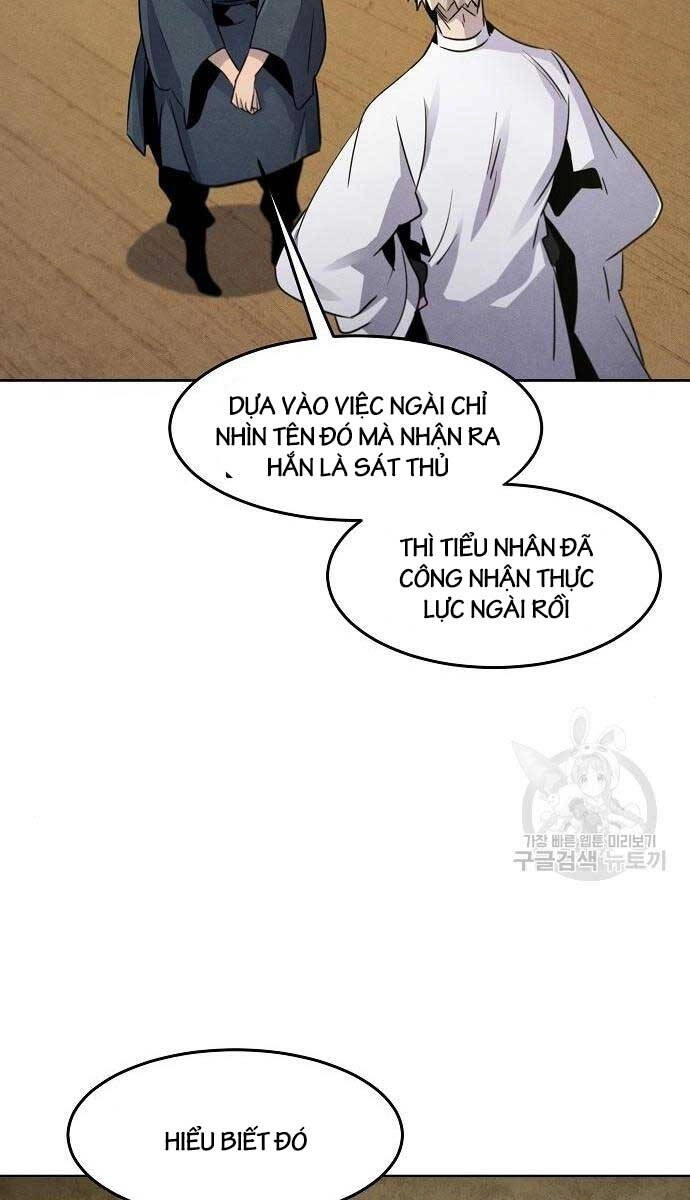 Cuồng Ma Tái Thế Chapter 94 - 70