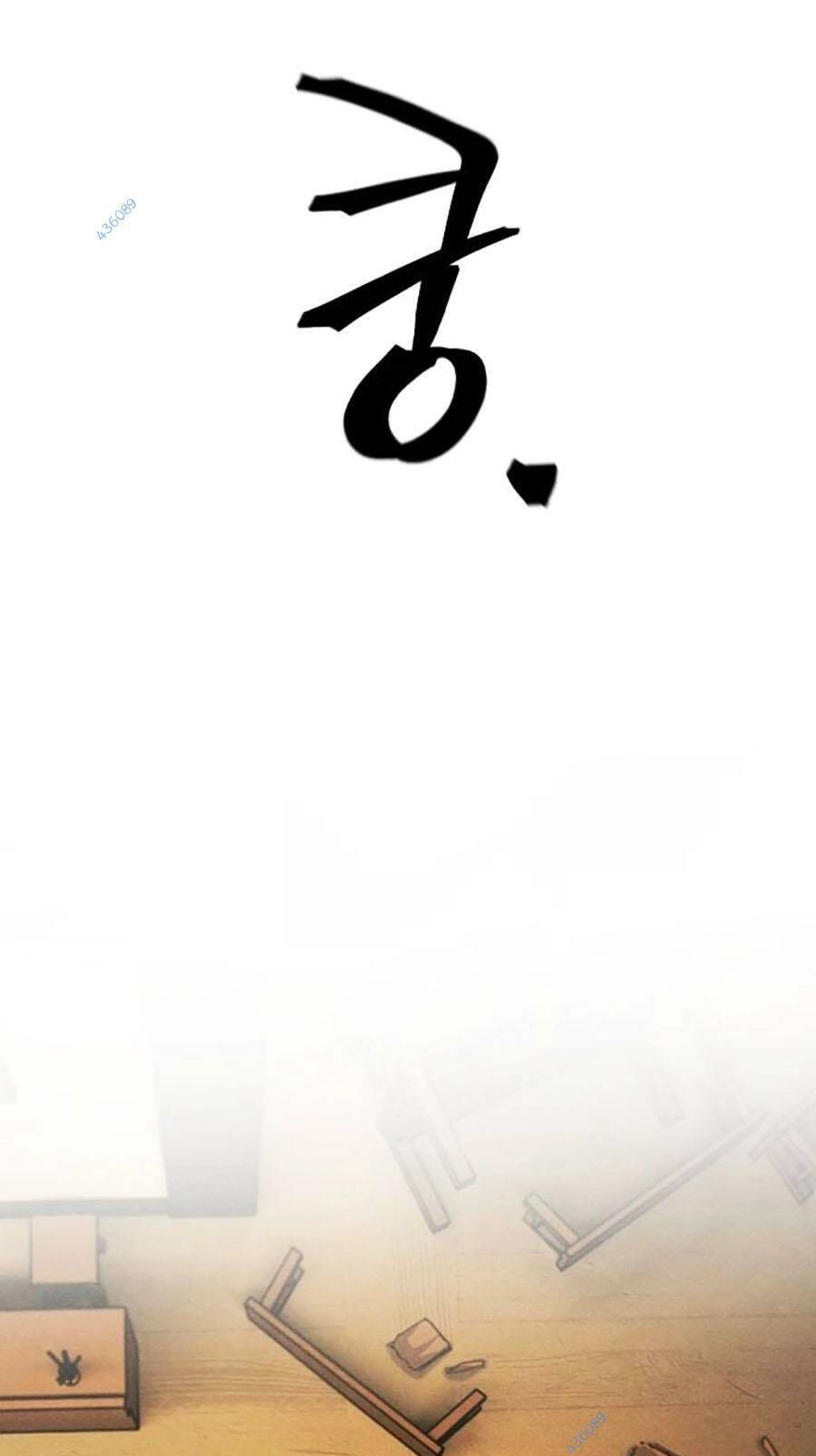 Cuồng Ma Tái Thế Chapter 95 - 83