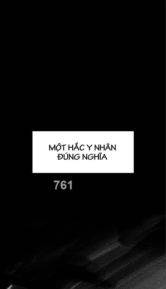 Cuồng Ma Tái Thế Chapter 97 - 1