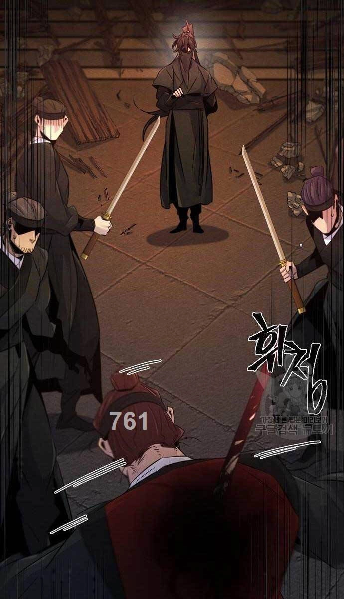 Cuồng Ma Tái Thế Chapter 99 - 1