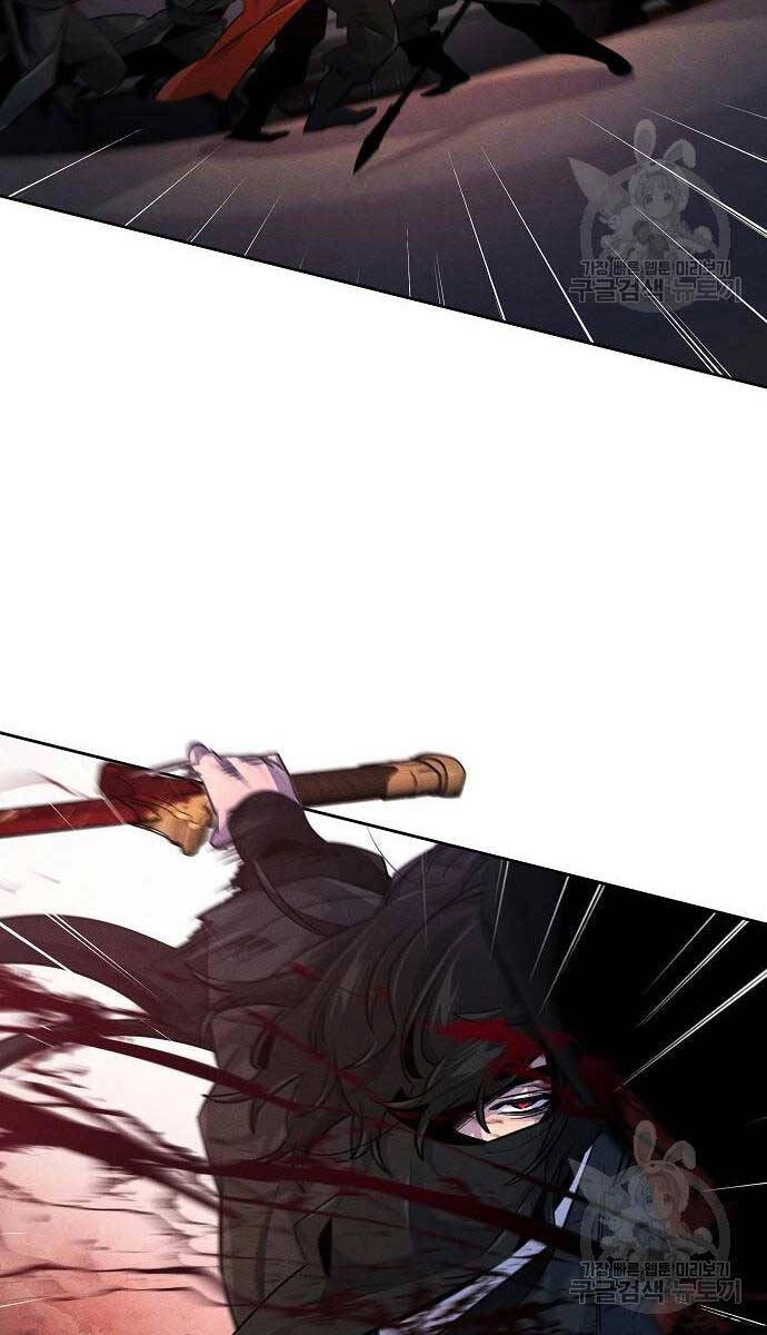 Cuồng Ma Tái Thế Chapter 99 - 6