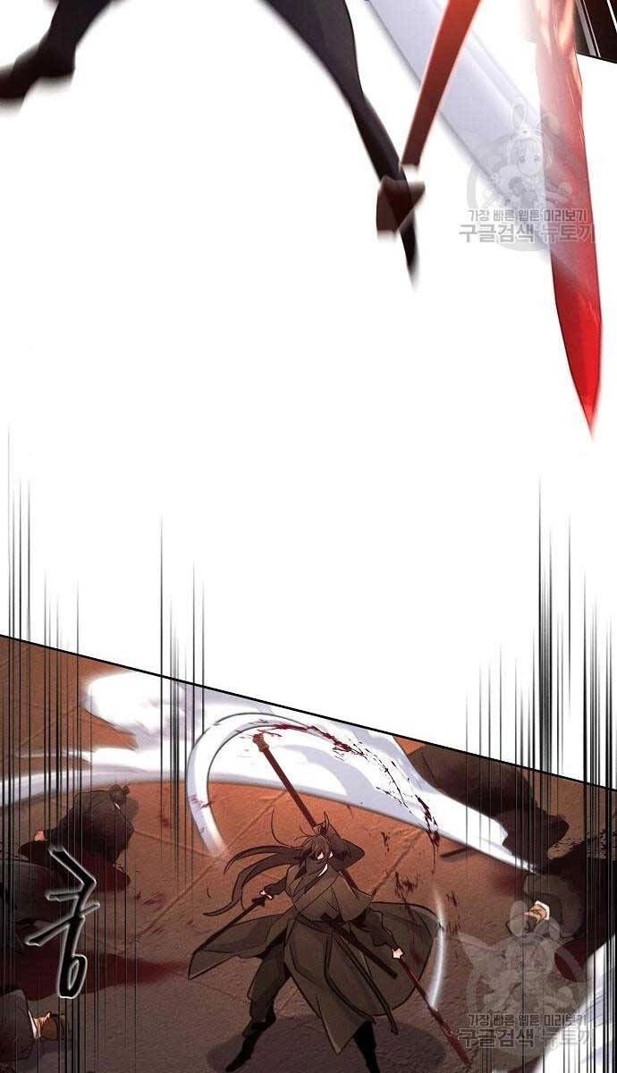 Cuồng Ma Tái Thế Chapter 99 - 9