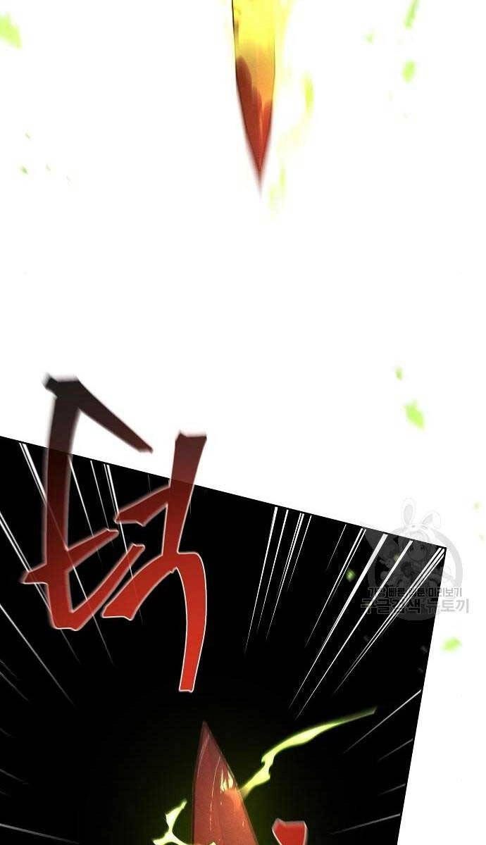 Cuồng Ma Tái Thế Chapter 99 - 19