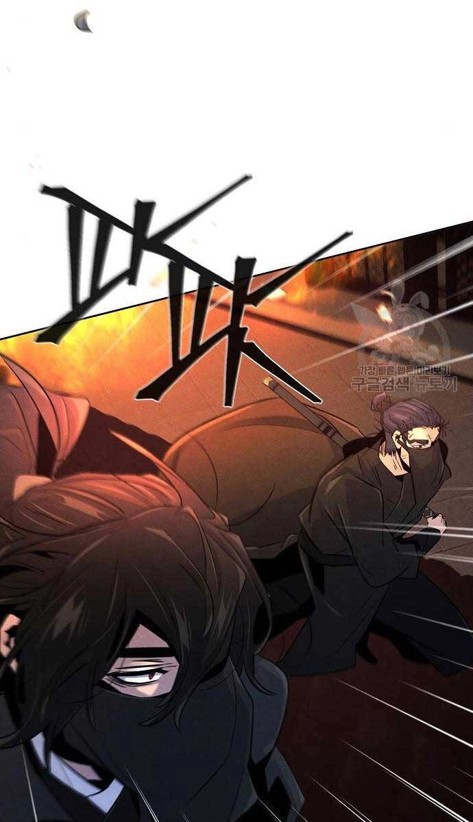 Cuồng Ma Tái Thế Chapter 99 - 26