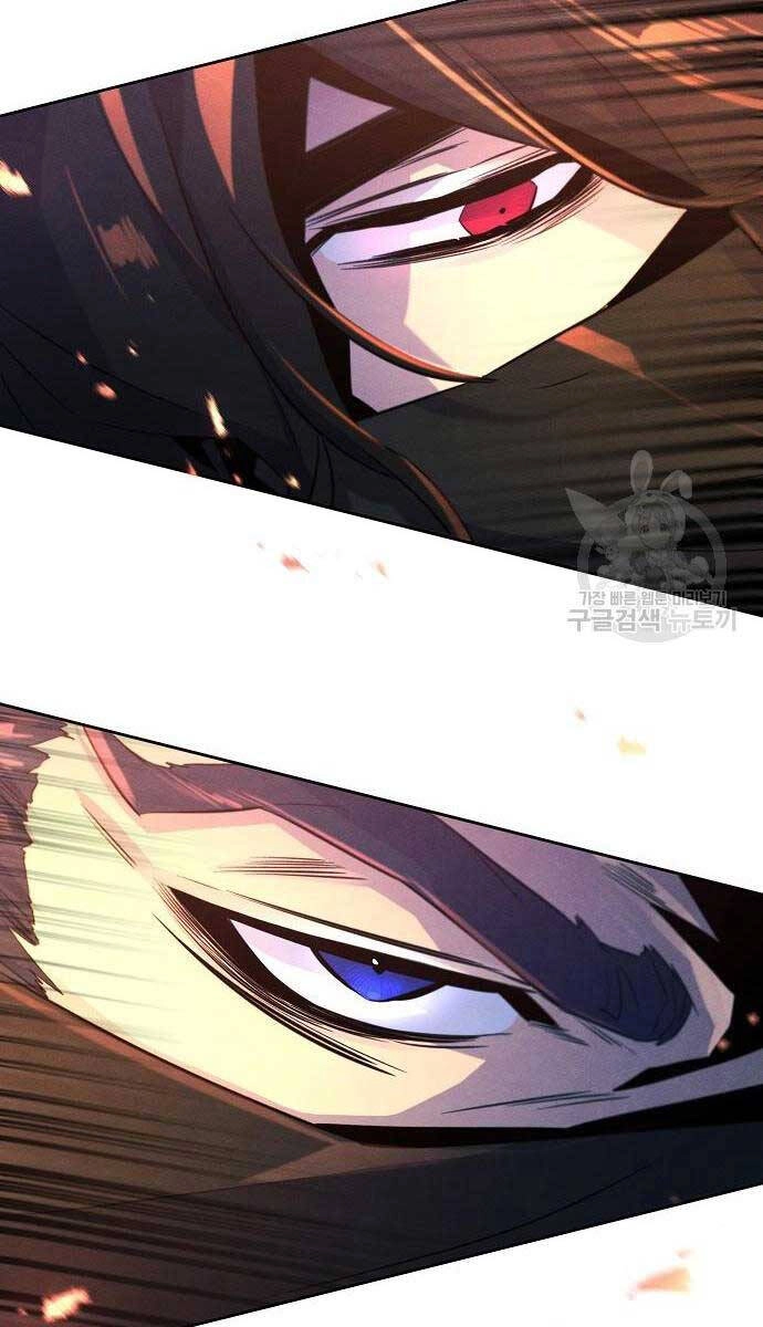 Cuồng Ma Tái Thế Chapter 99 - 29