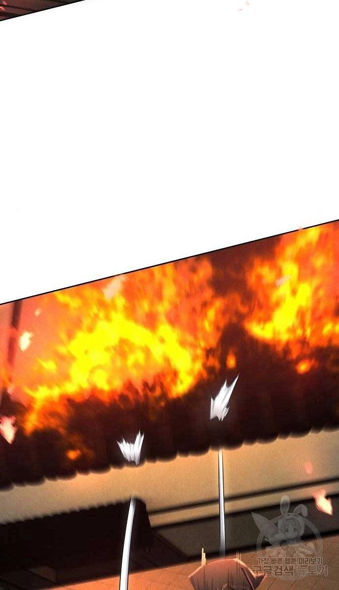 Cuồng Ma Tái Thế Chapter 99 - 30