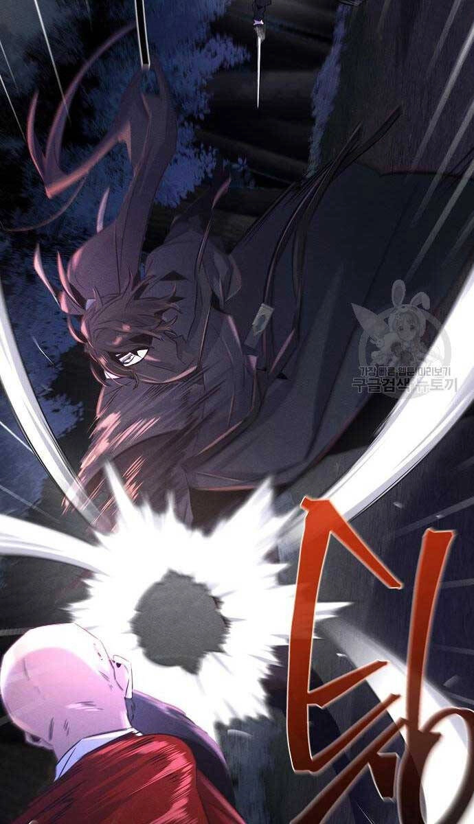 Cuồng Ma Tái Thế Chapter 99 - 62