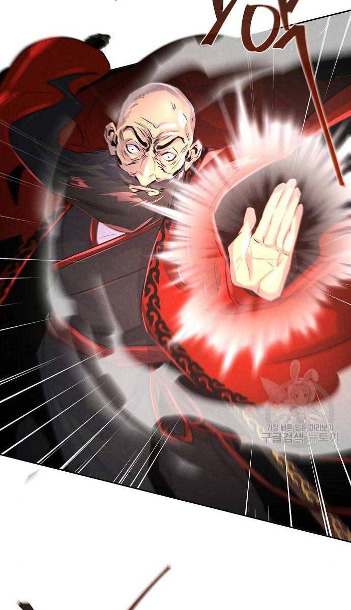 Cuồng Ma Tái Thế Chapter 99 - 64