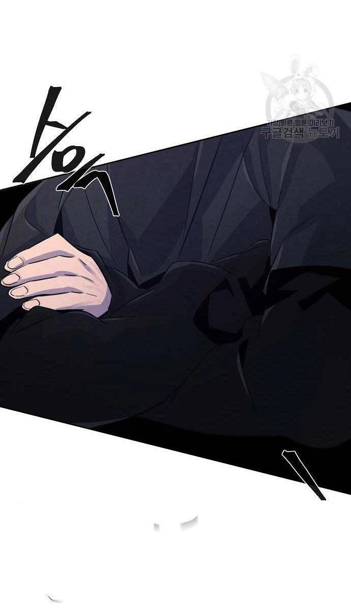 Cuồng Ma Tái Thế Chapter 99 - 69