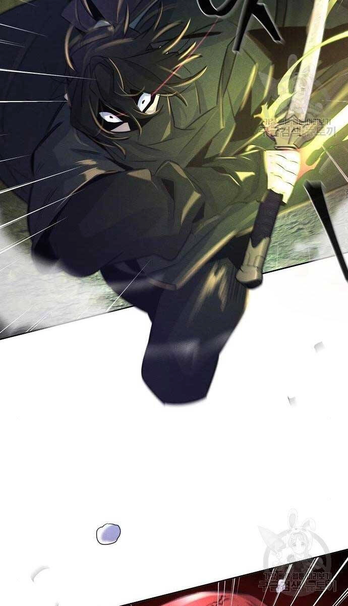 Cuồng Ma Tái Thế Chapter 99 - 78