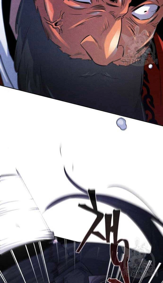 Cuồng Ma Tái Thế Chapter 99 - 84