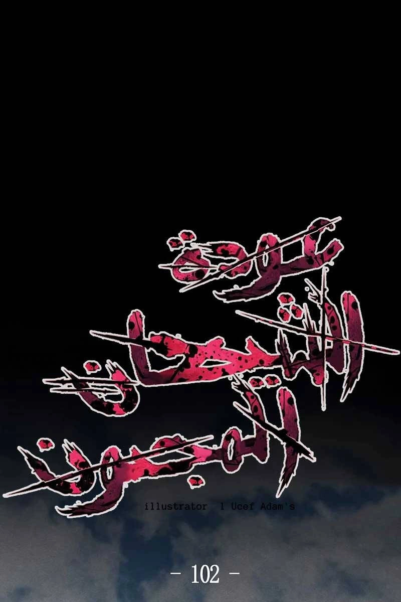 Cuồng Ma Tái Thế Chapter 102 - 57