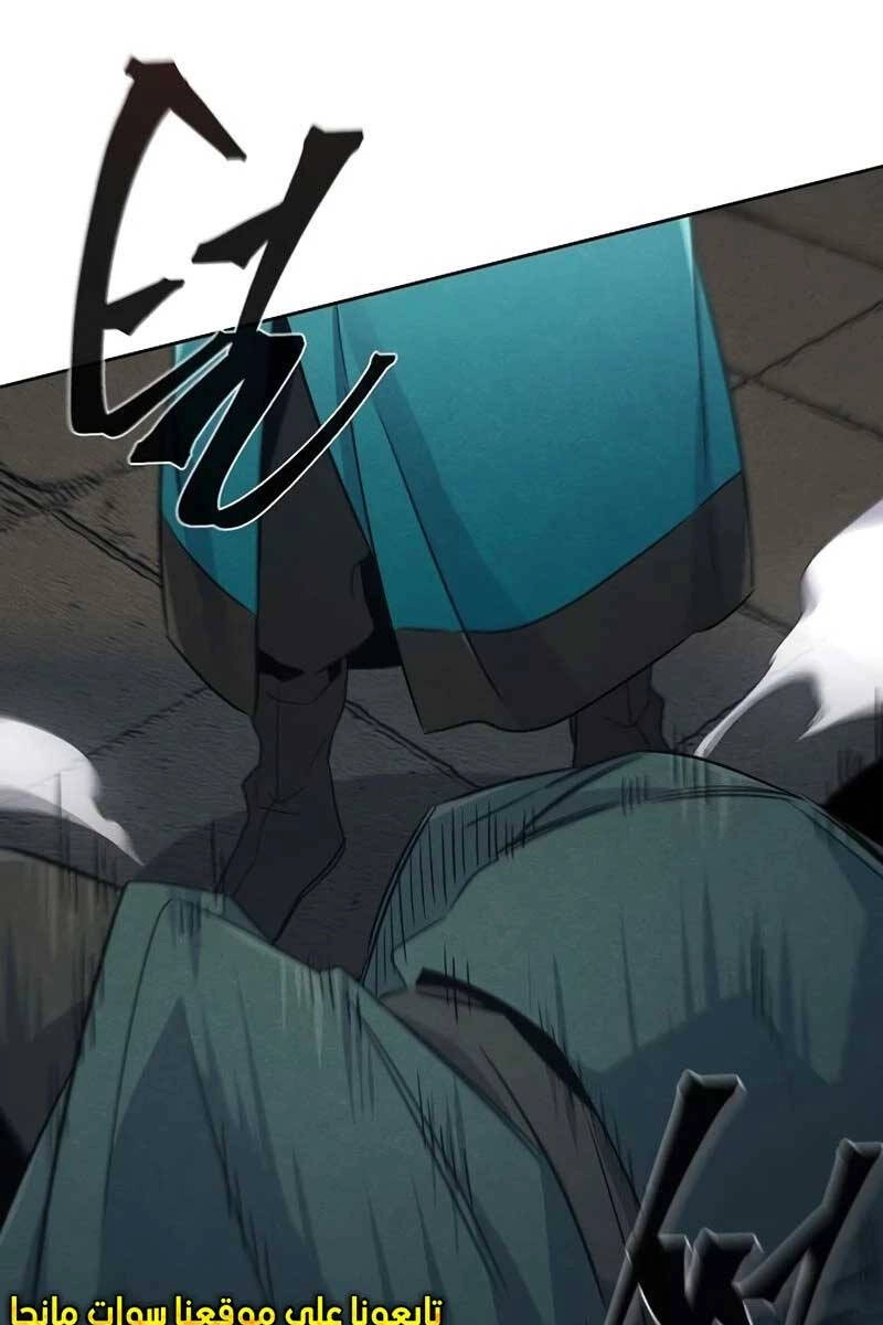 Cuồng Ma Tái Thế Chapter 102 - 83