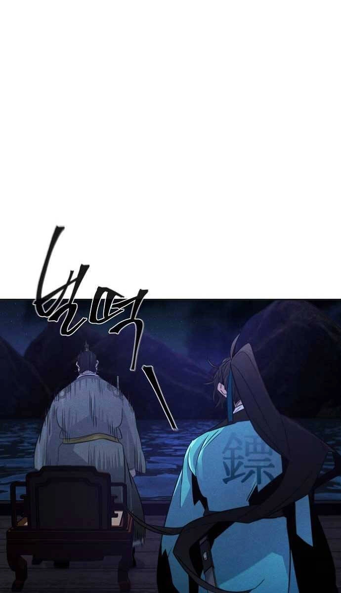 Cuồng Ma Tái Thế Chapter 103 - 30