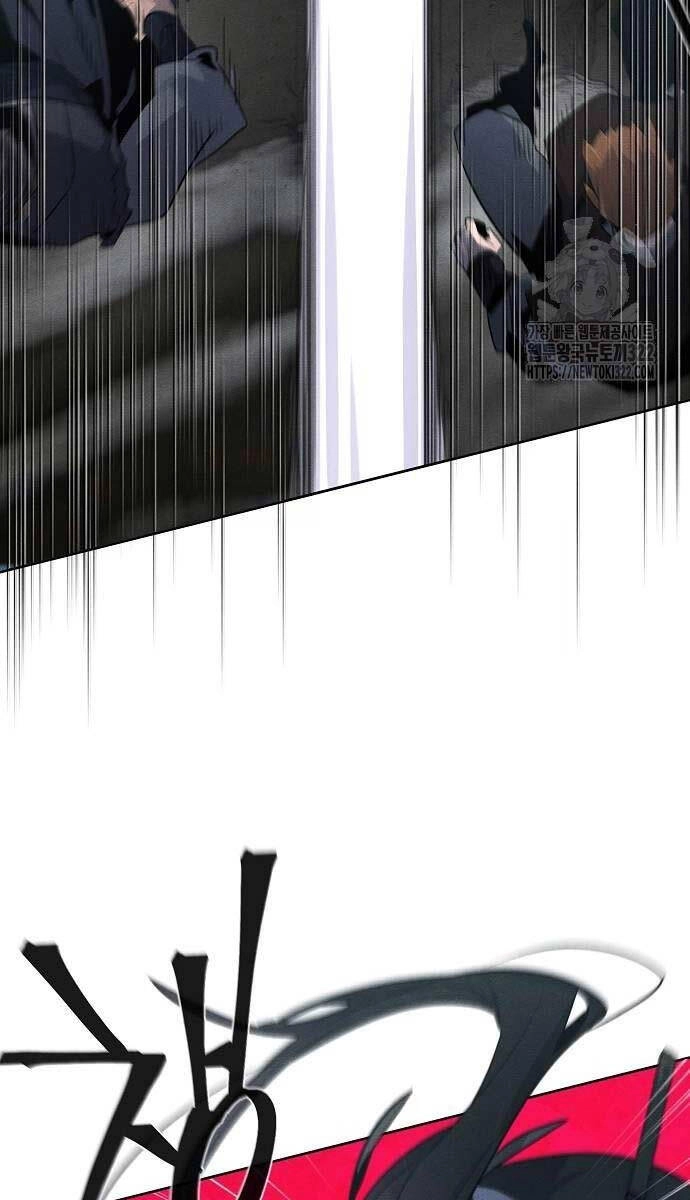 Cuồng Ma Tái Thế Chapter 107 - 6