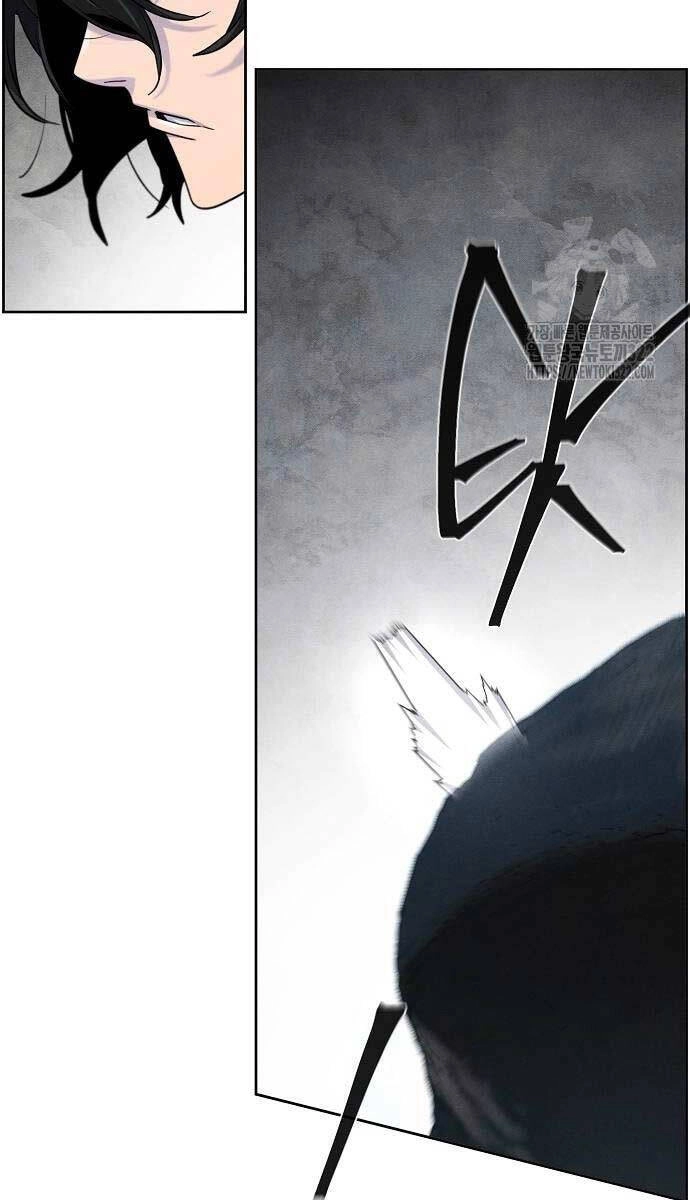 Cuồng Ma Tái Thế Chapter 107 - 24