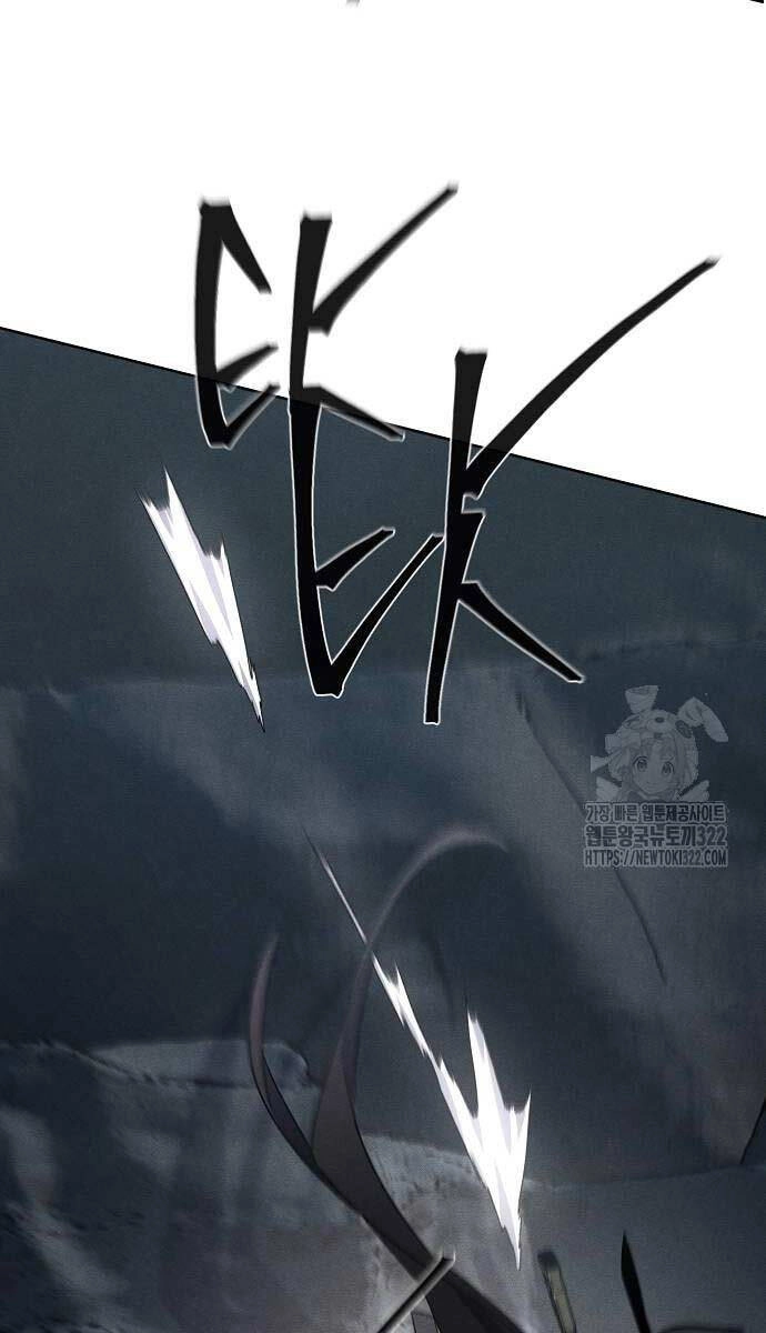 Cuồng Ma Tái Thế Chapter 107 - 25