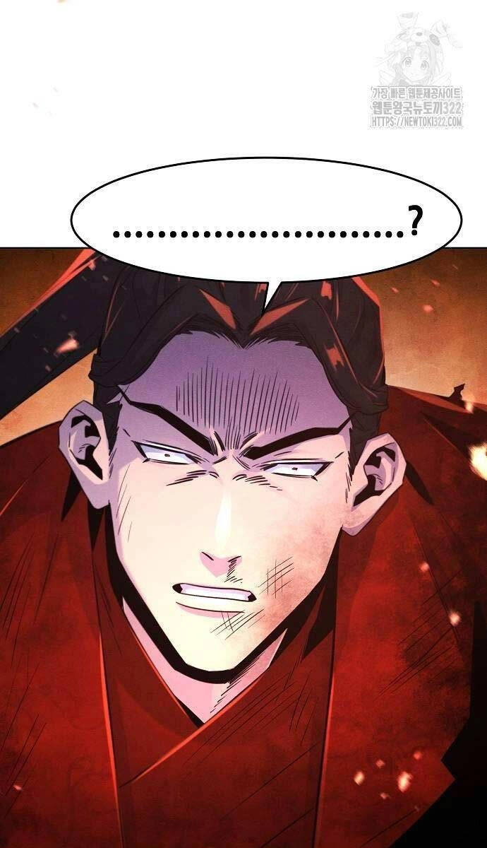 Cuồng Ma Tái Thế Chapter 107 - 92