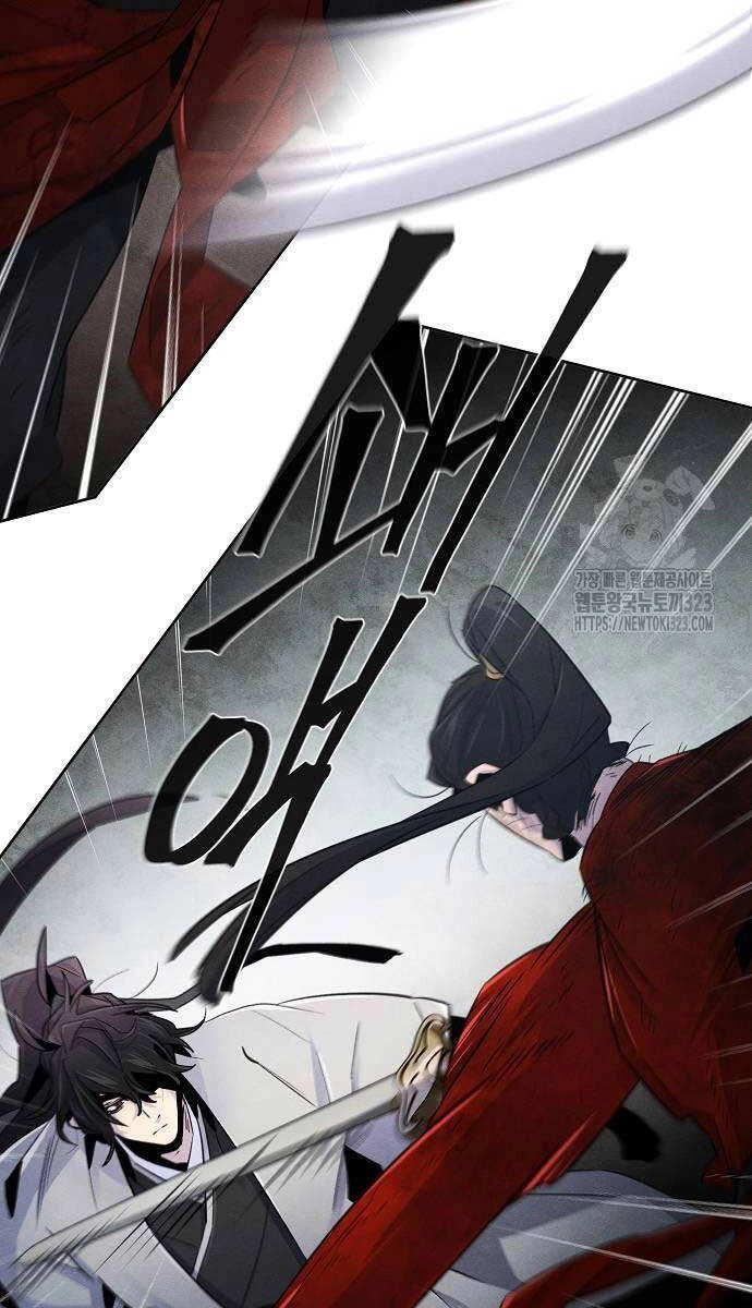 Cuồng Ma Tái Thế Chapter 108 - 37