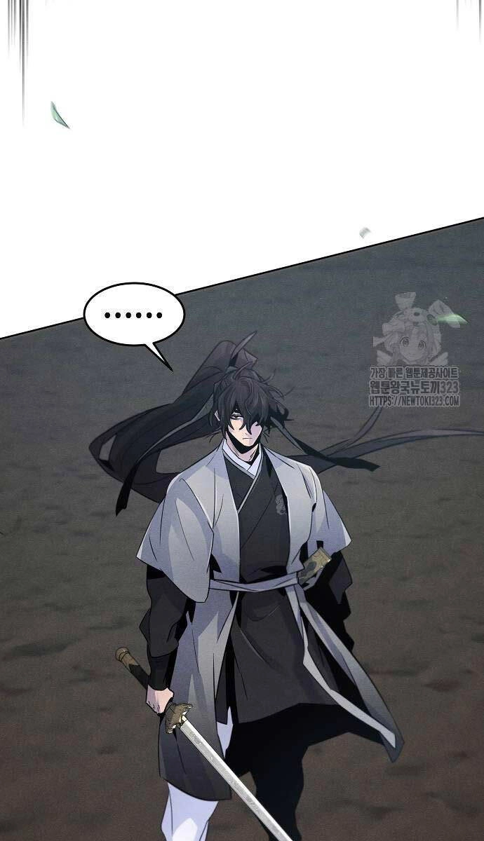 Cuồng Ma Tái Thế Chapter 108 - 52