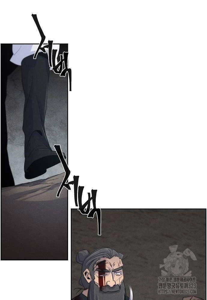 Cuồng Ma Tái Thế Chapter 108 - 57