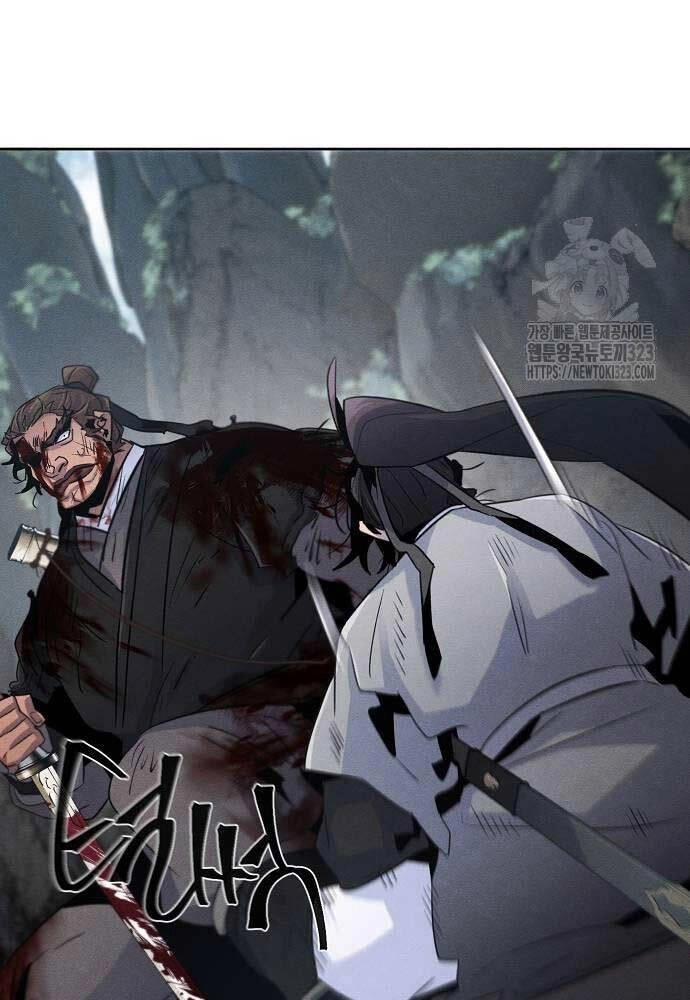 Cuồng Ma Tái Thế Chapter 108 - 67