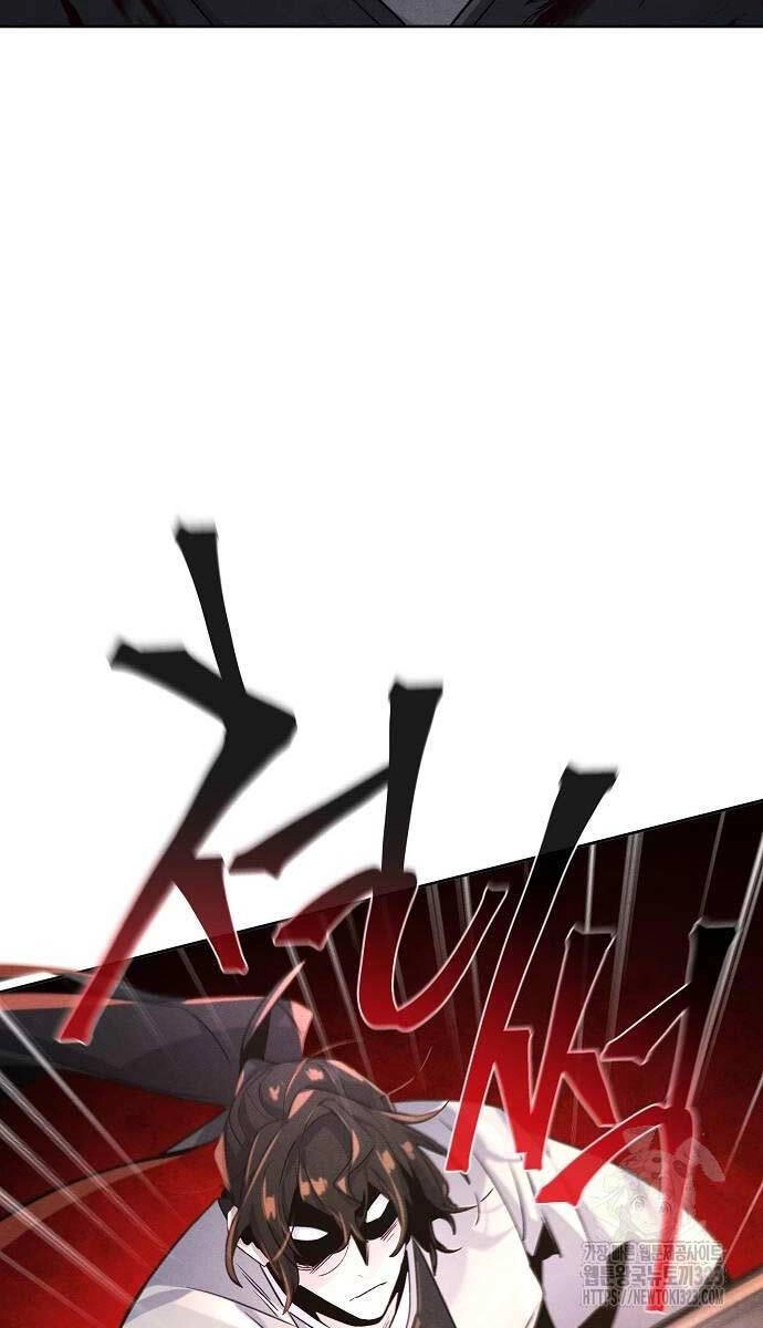 Cuồng Ma Tái Thế Chapter 108 - 84