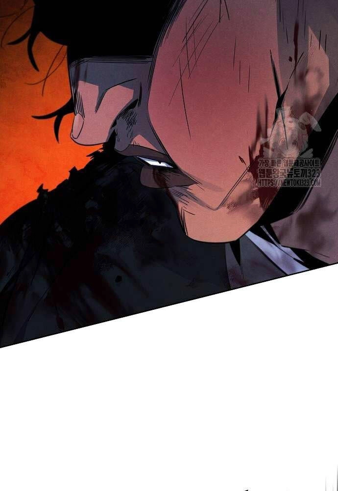 Cuồng Ma Tái Thế Chapter 108 - 86