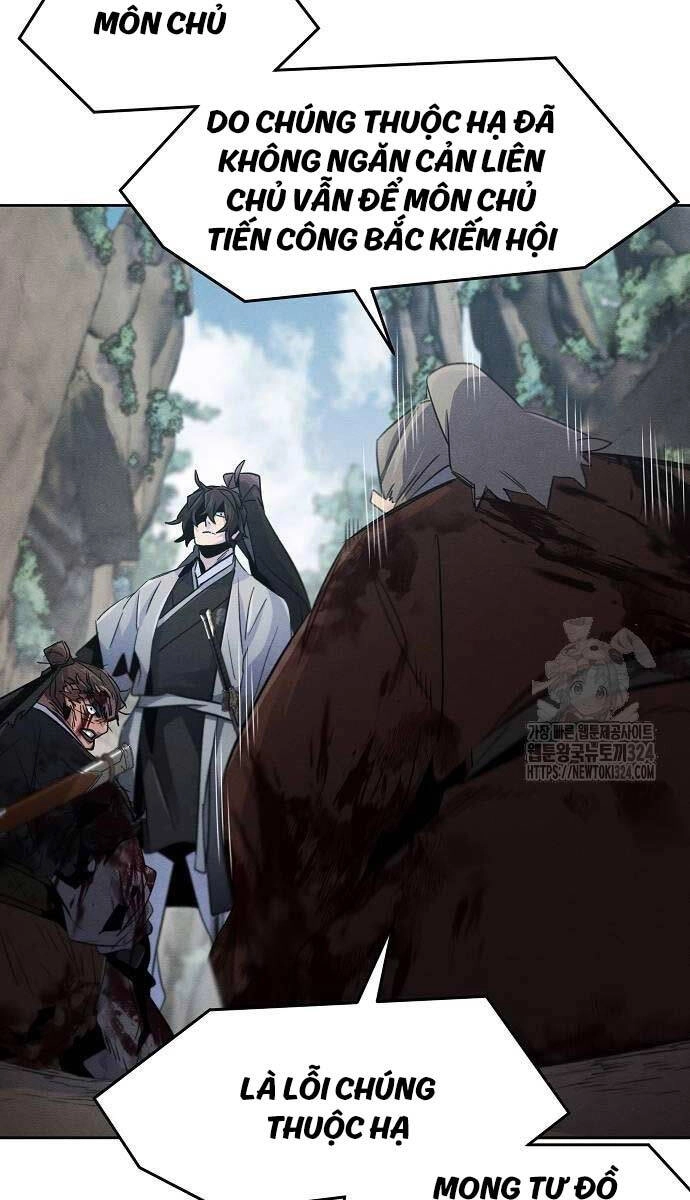 Cuồng Ma Tái Thế Chapter 109 - 7