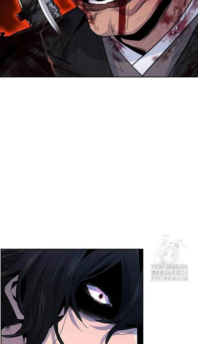 Cuồng Ma Tái Thế Chapter 109 - 33