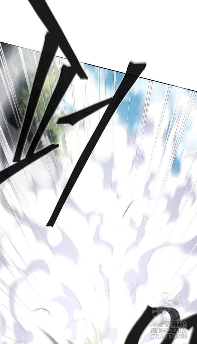 Cuồng Ma Tái Thế Chapter 113 - 80