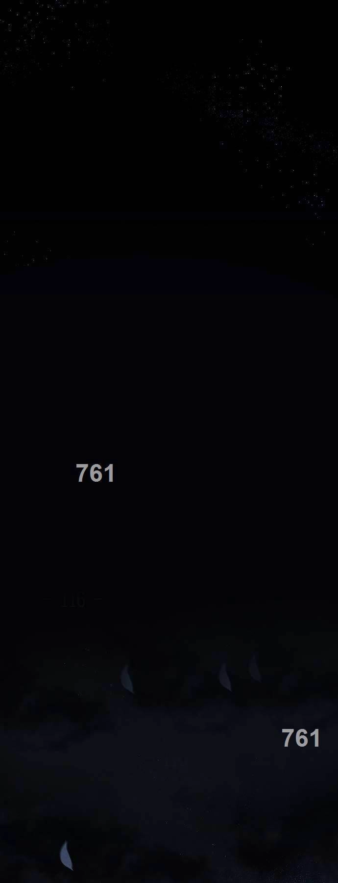 Cuồng Ma Tái Thế Chapter 116 - 1