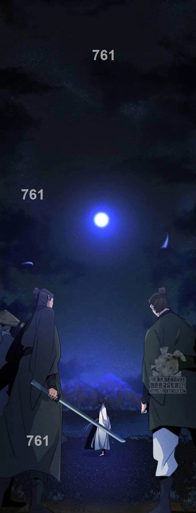 Cuồng Ma Tái Thế Chapter 116 - 2