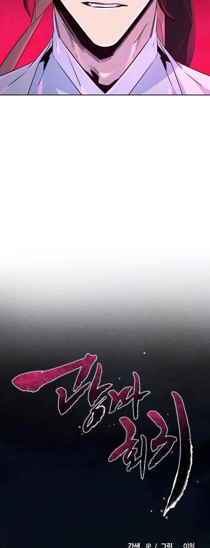 Cuồng Ma Tái Thế Chapter 117 - 40