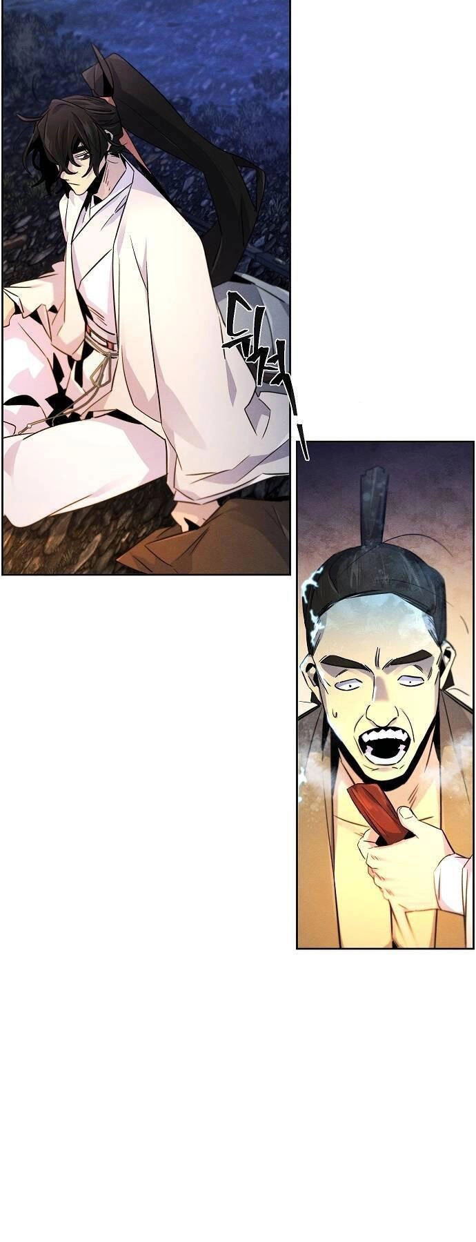 Cuồng Ma Tái Thế Chapter 119 - 6