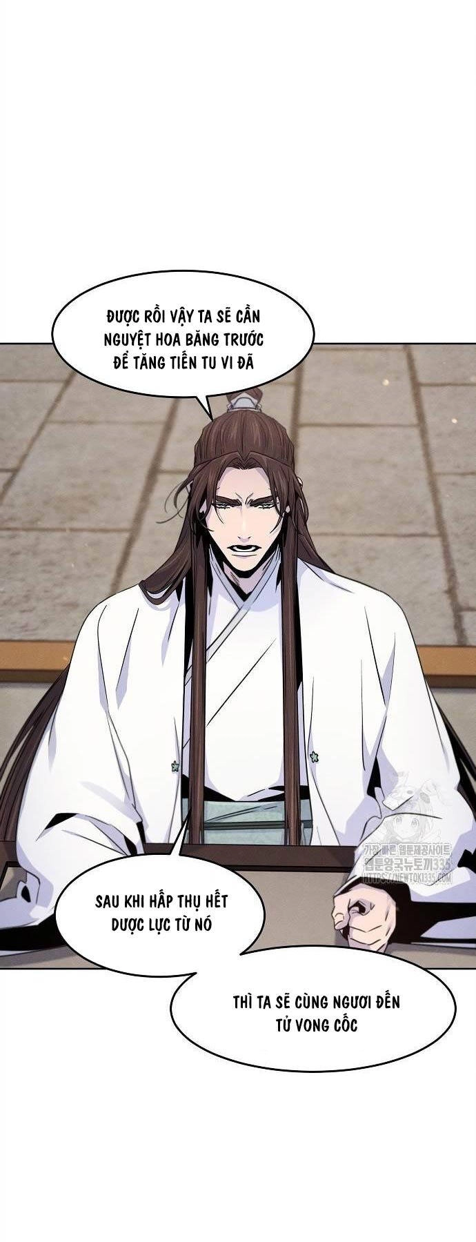 Cuồng Ma Tái Thế Chapter 120 - 57