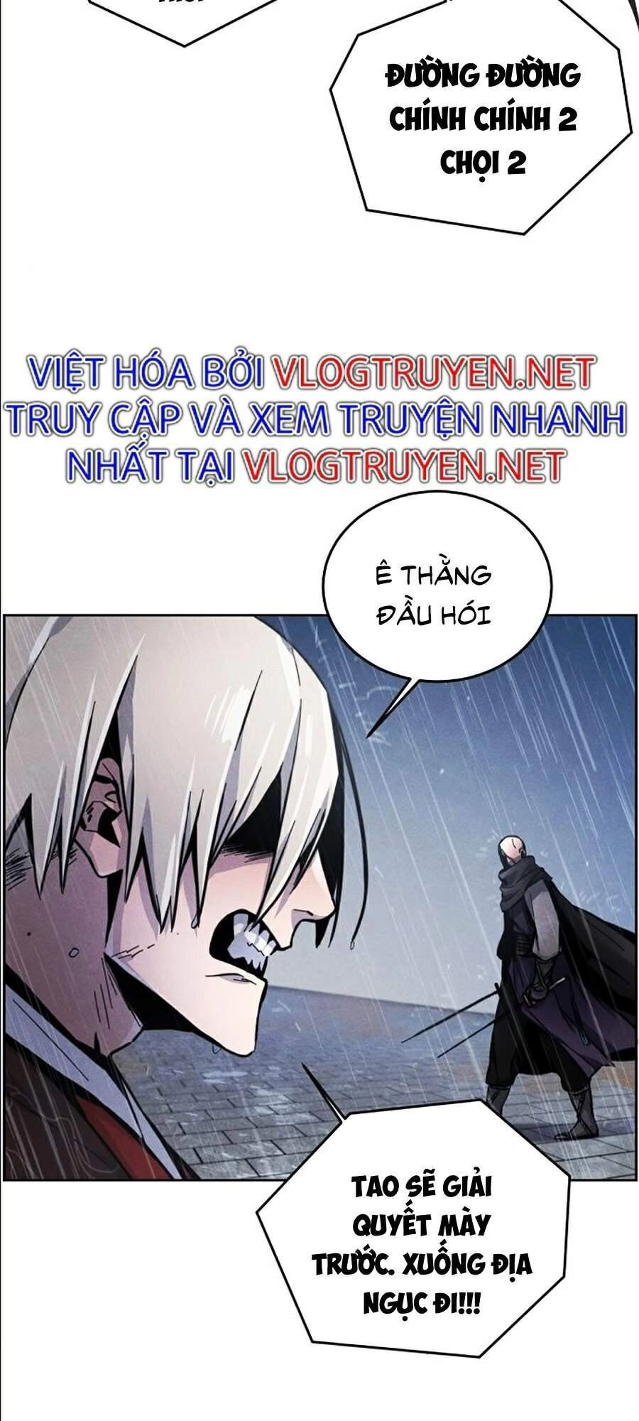 Cuồng Ma Tái Thế Chapter 11 - 113