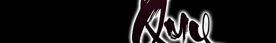 Cuồng Ma Tái Thế Chapter 12 - 2