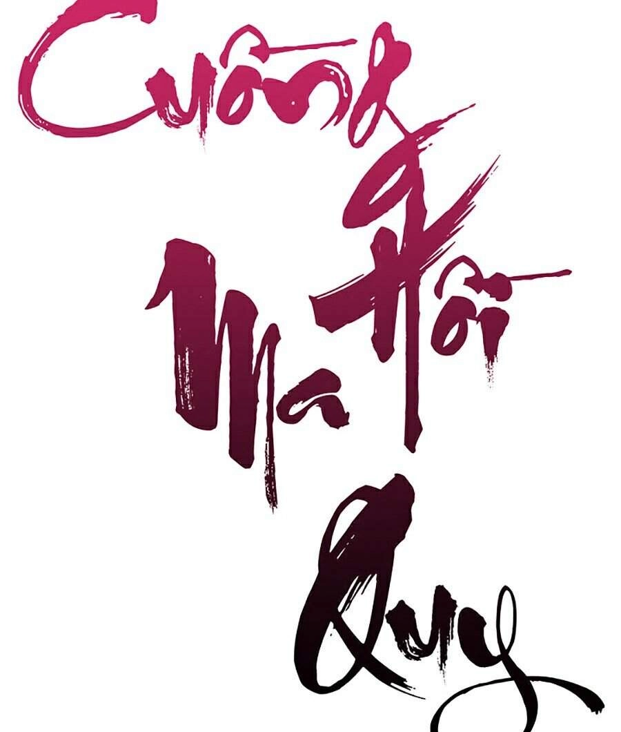Cuồng Ma Tái Thế Chapter 16 - 3