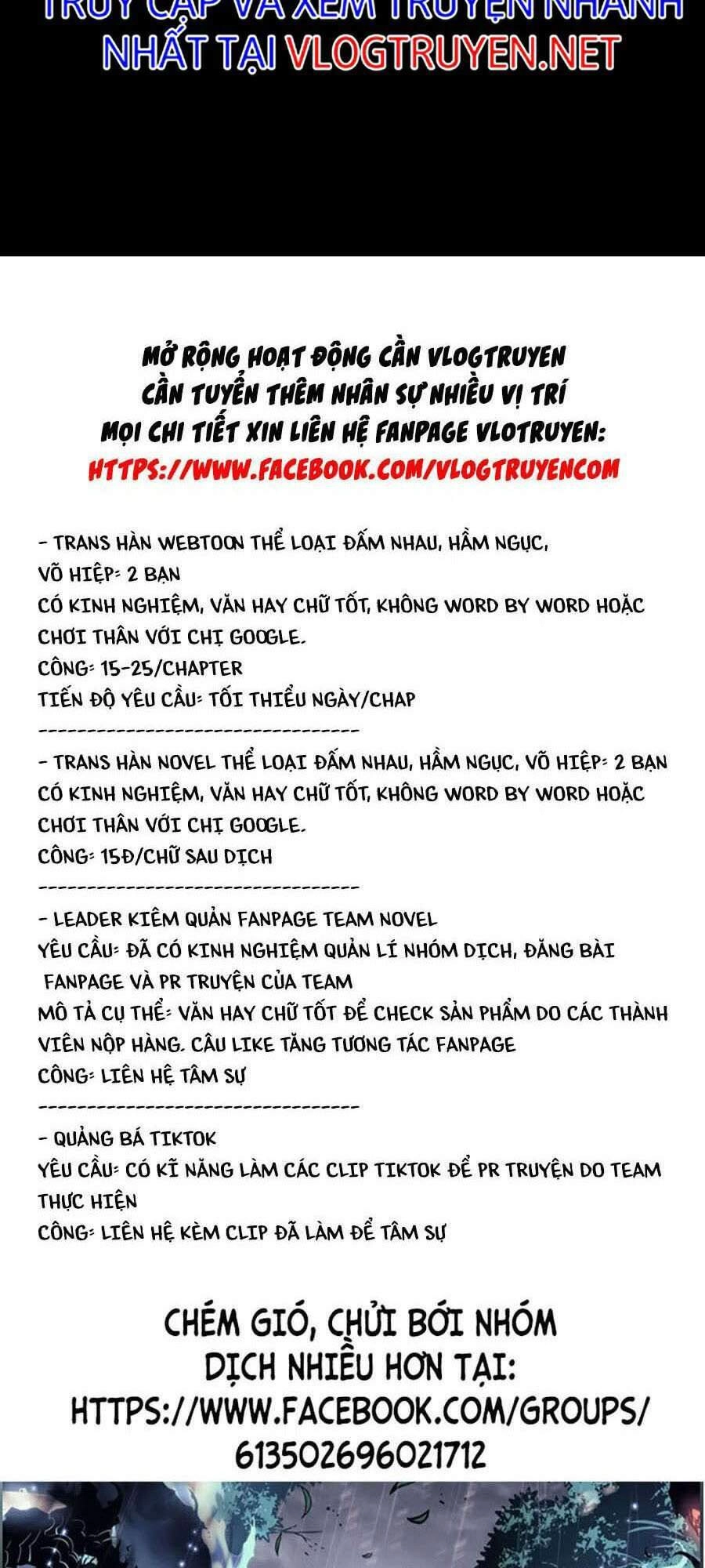 Cuồng Ma Tái Thế Chapter 16 - 118