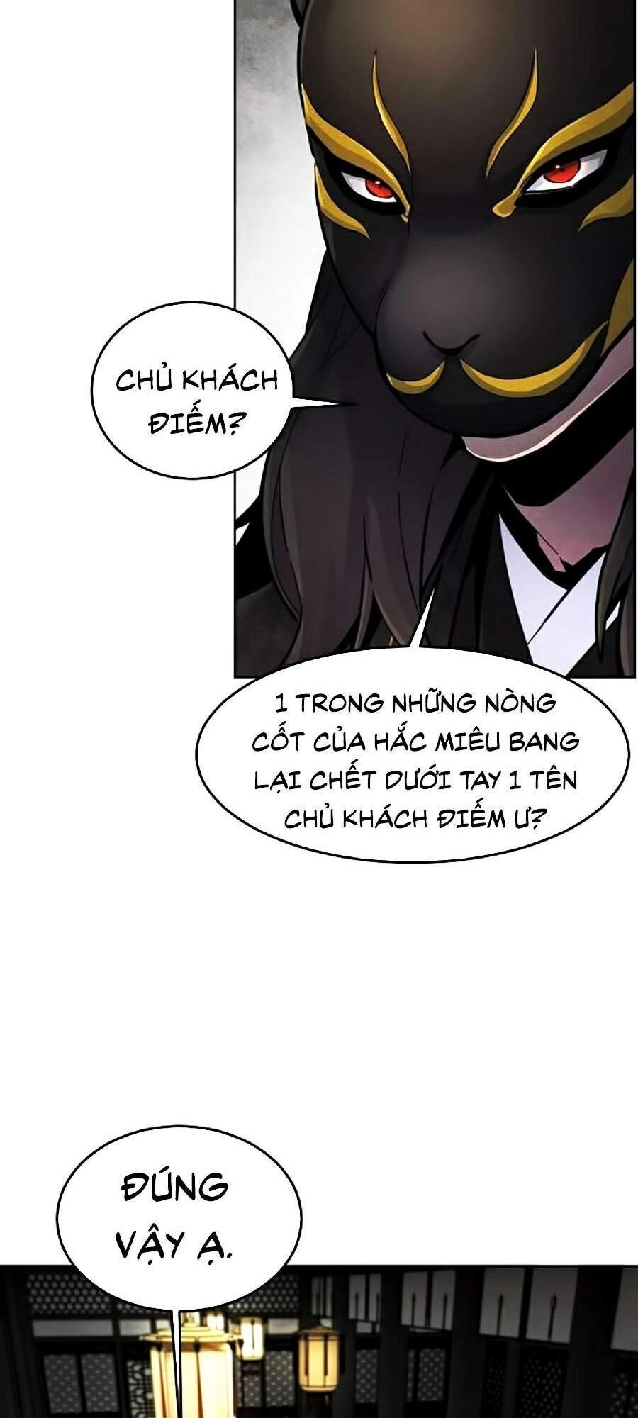 Cuồng Ma Tái Thế Chapter 17 - 13