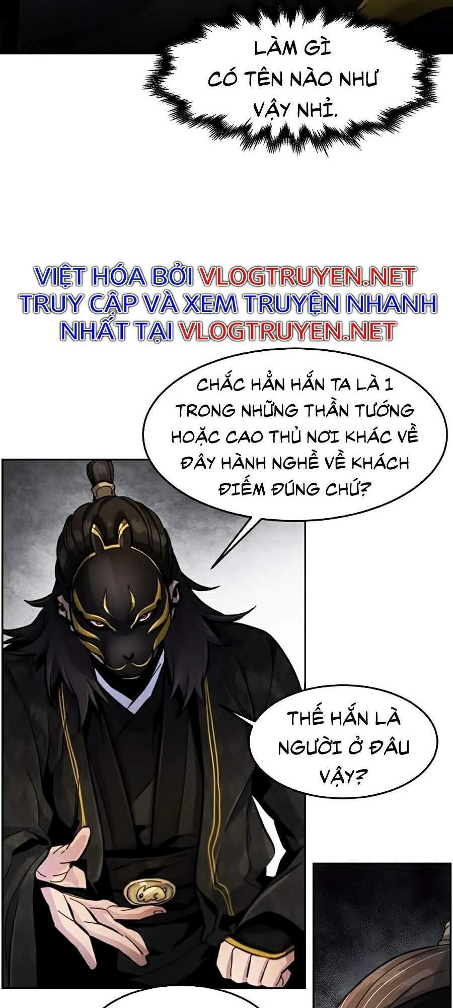 Cuồng Ma Tái Thế Chapter 17 - 17