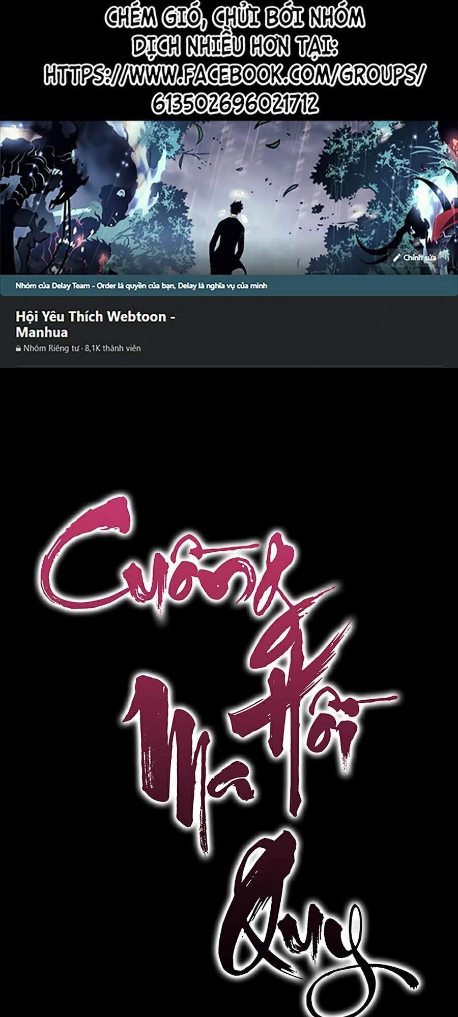 Cuồng Ma Tái Thế Chapter 21 - 1