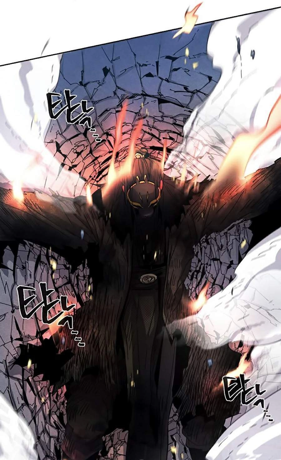 Cuồng Ma Tái Thế Chapter 21 - 123