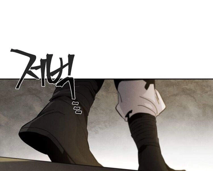 Cuồng Ma Tái Thế Chapter 23 - 74