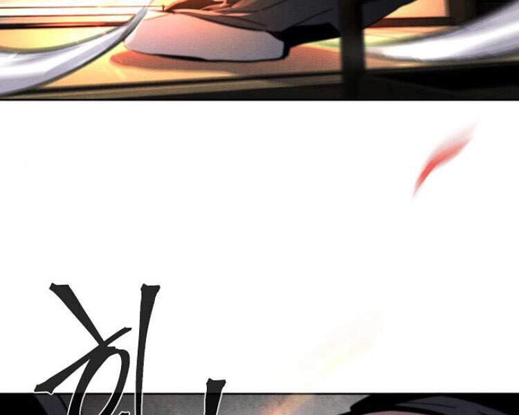 Cuồng Ma Tái Thế Chapter 23 - 117